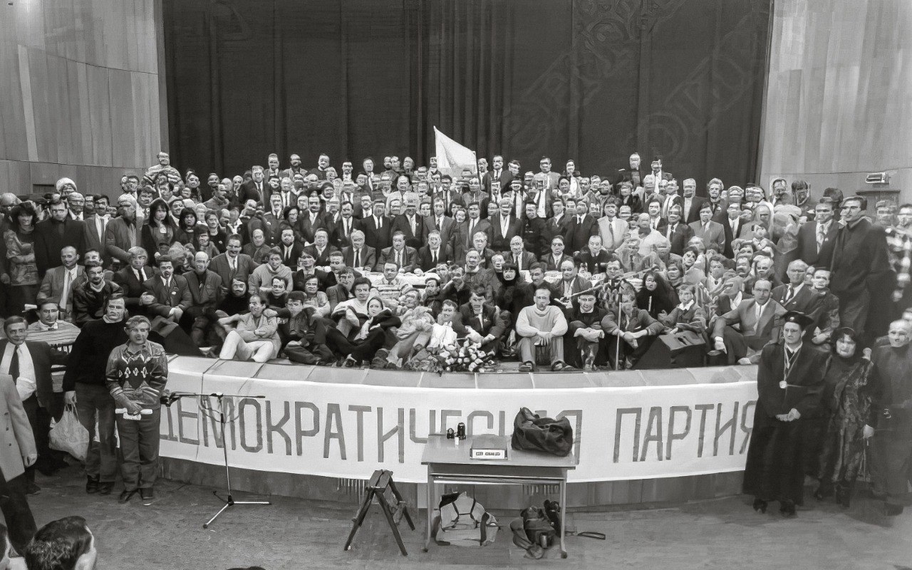 Народные собрания проходили. Первый учредительный съезд ЛДПР. Либерально-Демократическая партия советского Союза. ЛДПР 1997.